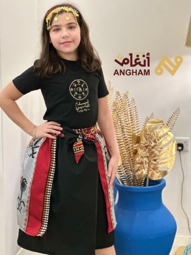 تنورة سدو مع تيشرت يوم التأسيس
