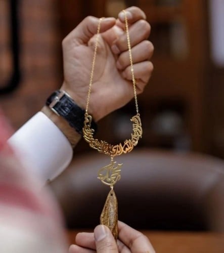 تعليقه استودعتك الله بالاسم حسب الطلب
