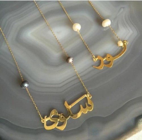 سلسال اطفال