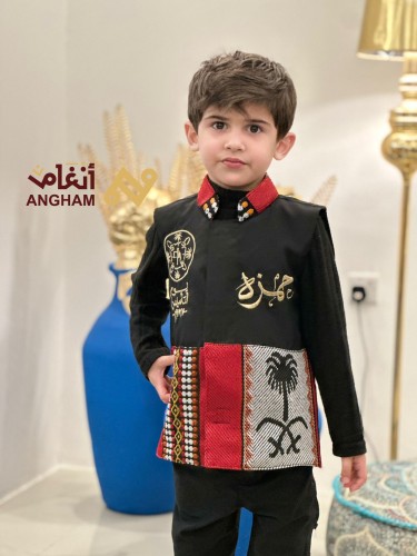 سديري اطفال يوم التأسيس