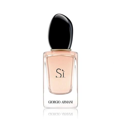 عطر ارماني سي او دو بارفيوم انتنس 50مل