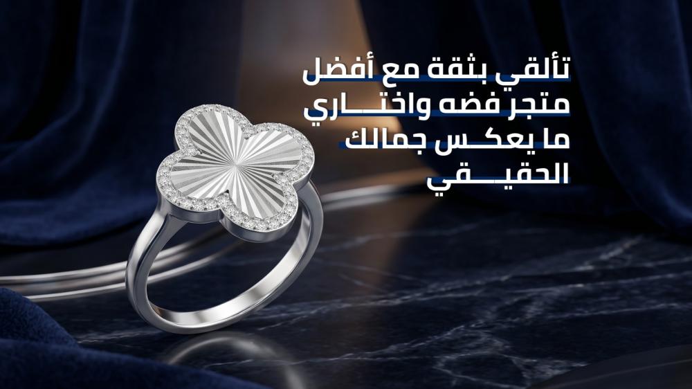 طقم جلسة حدائق