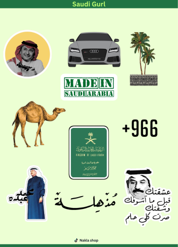 Saudi gurl sticker collection