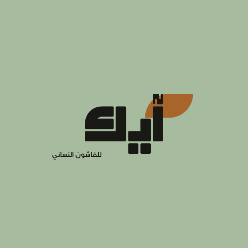store avatar