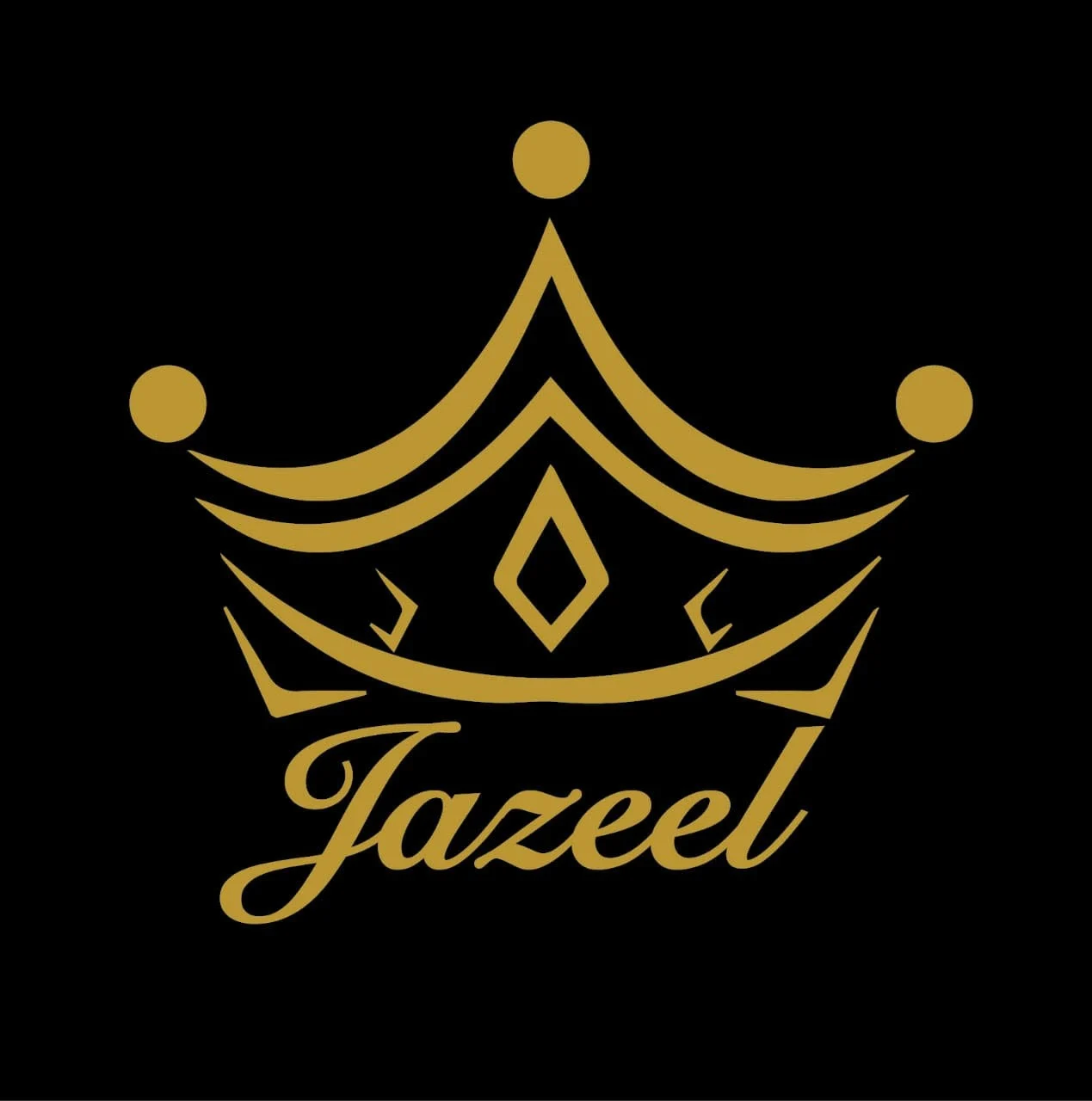 جايزل Jazeel
