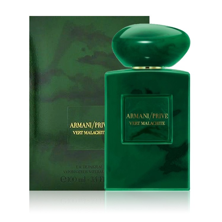 Armani prive green bottle hotsell