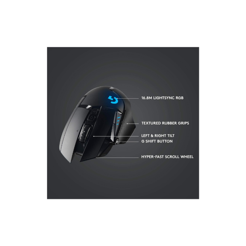ماوس العاب لوجيتيك جي 502 لايت سبيد "لاسلكي" (Logitech)