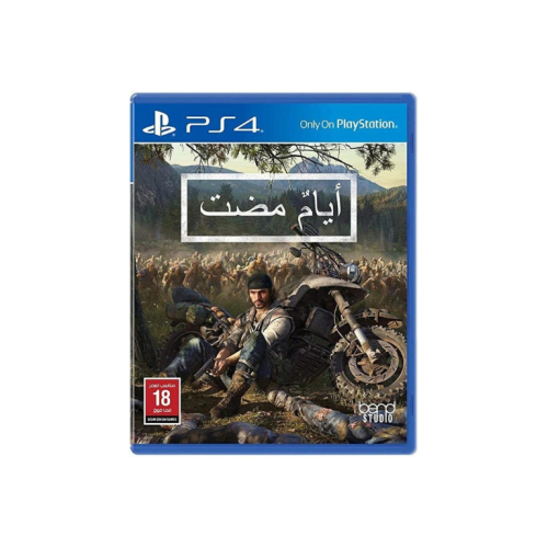 ديز قون { أيام مضت } (PS4)