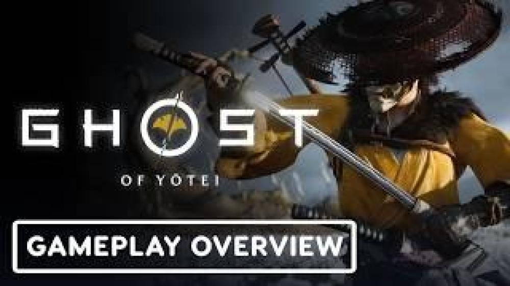 لعبة شبح يوتيه - نسخة المجمعين "اللعبة رقمية" (بلايستيشن 5)