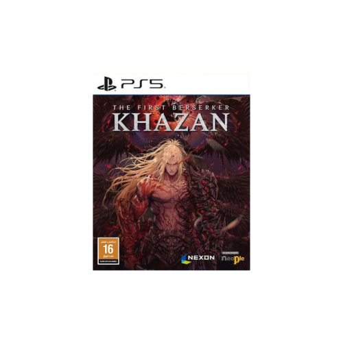 كازان ذا فيرست بيرزكر "خزان" (PS5)