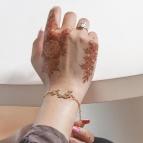 آسوآرة للآطفال فخامة