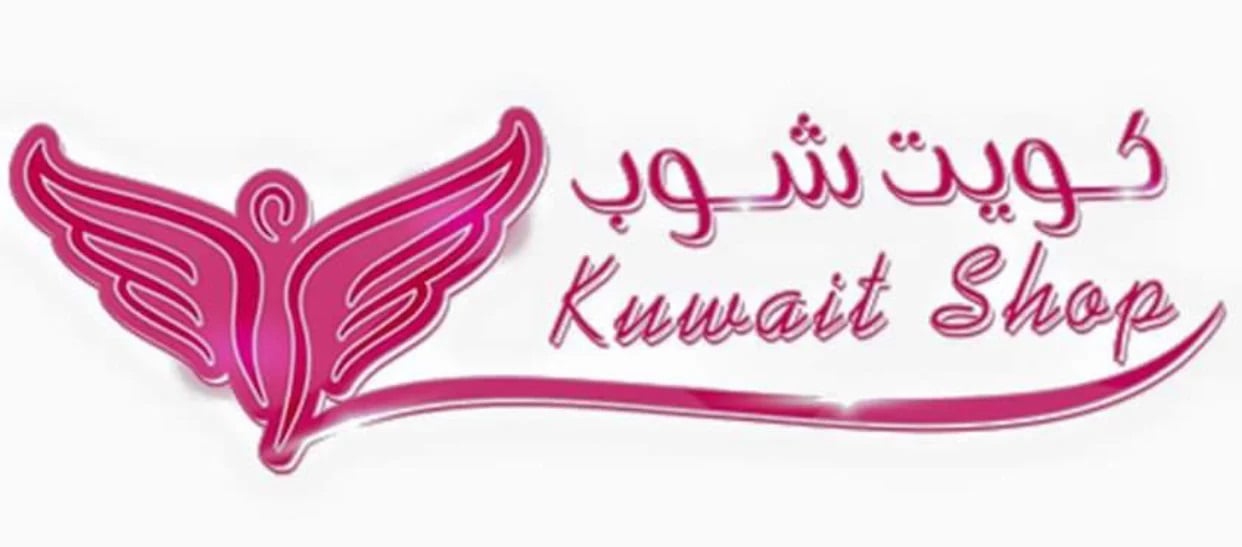 Kuwait shop