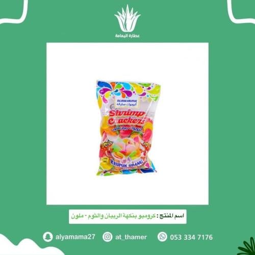 كرومبو بنكهة الربيان والثوم - ملون 200 جرام