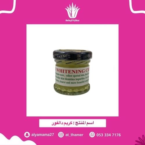 كريم دالفور