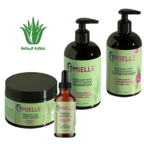 مجموعة ميلي شامبو - بلسم - زيت - ماسك