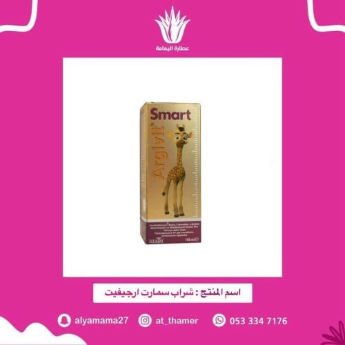 شراب سمارت ارجيفيت