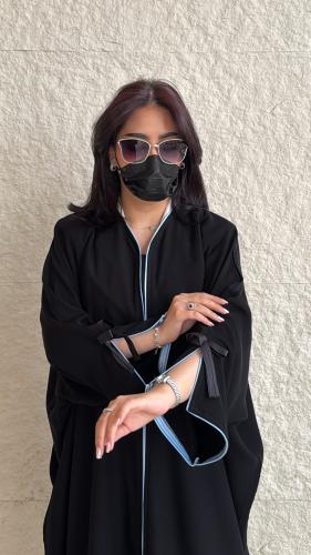 عباية جوري