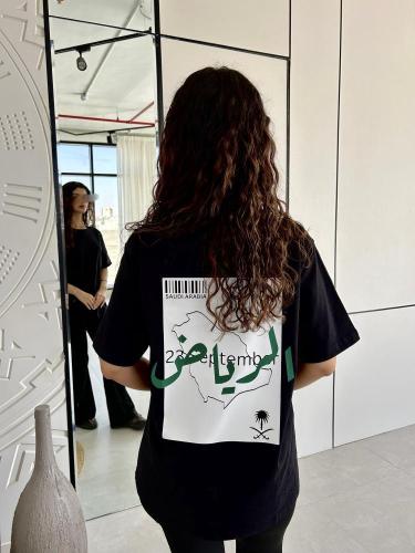تيشيرت السعودية الرياض