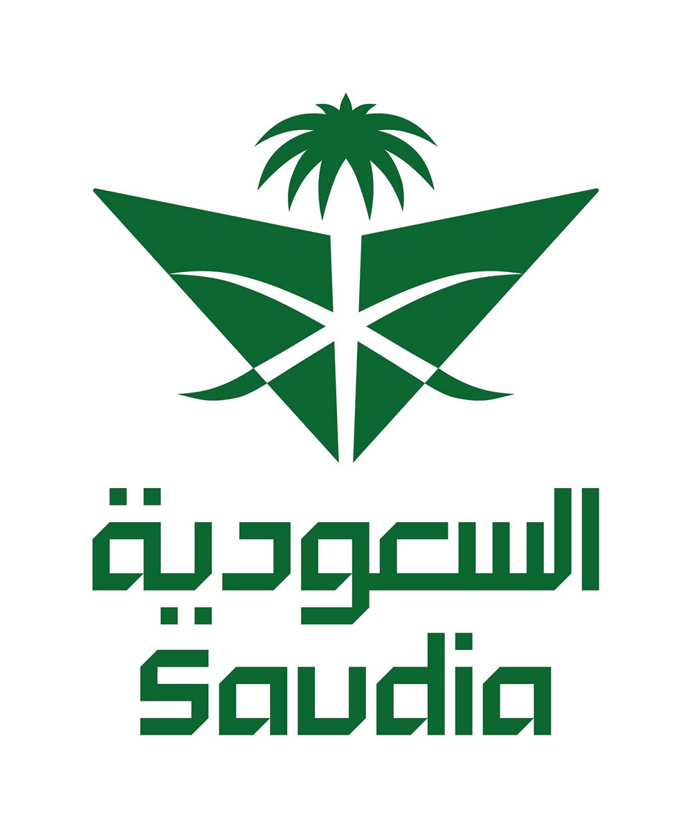 منتجات السعودية