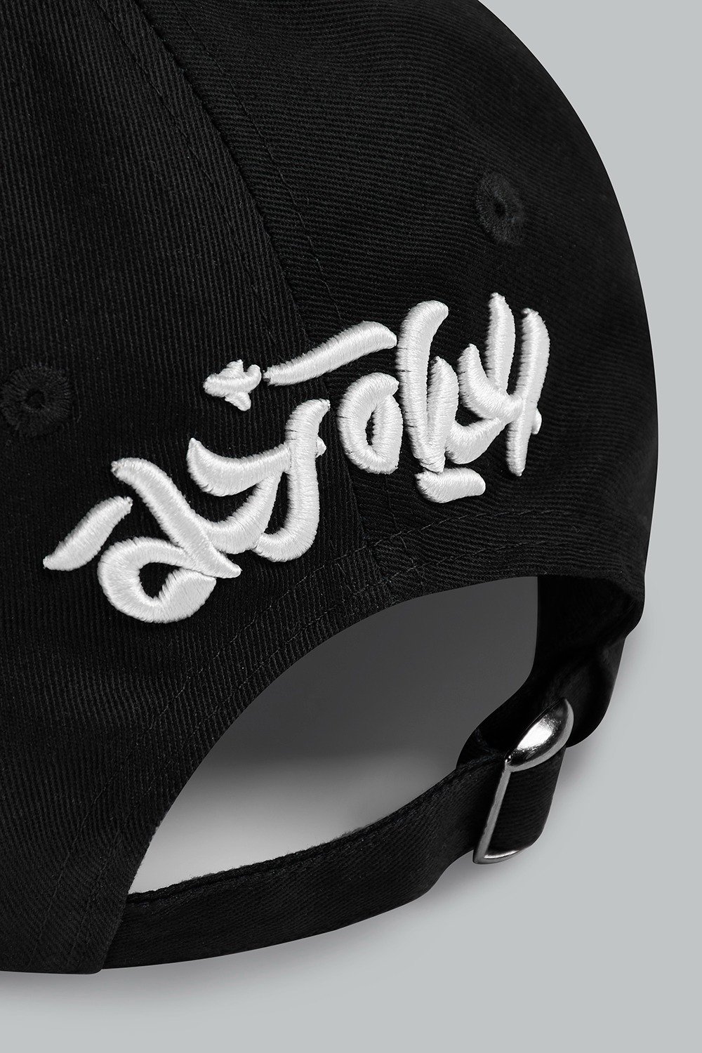 قبعة "الحياة رحلة" (مناسب للجنسين)