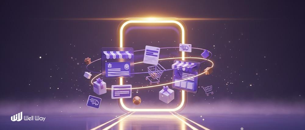 ويل واي  شريكك الأول لنمو التجارة الإلكترونية في السعودية