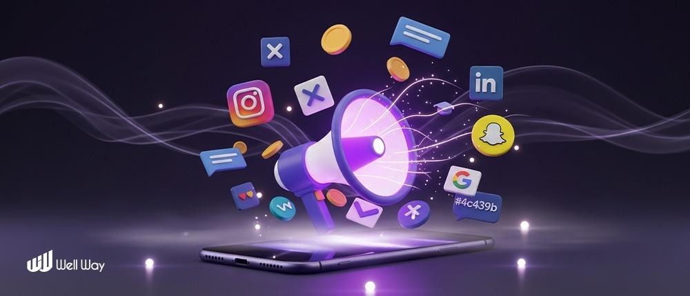 ما هو التسويق الالكتروني؟ دليل المبتدئين لفهم الأساسيات