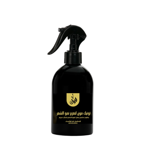 تونيك تعزيز الكثافه والطول