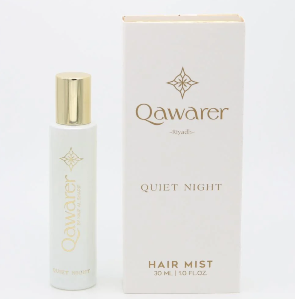 عطور قوارير