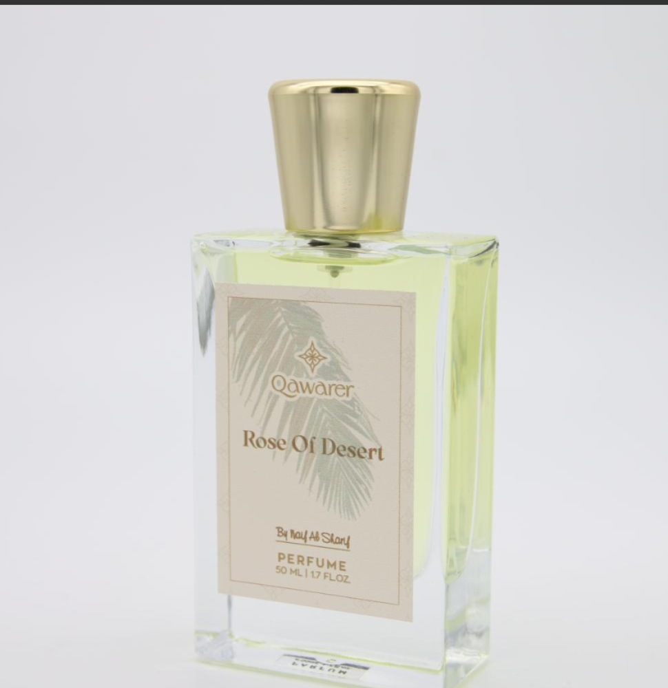 عطور قوارير