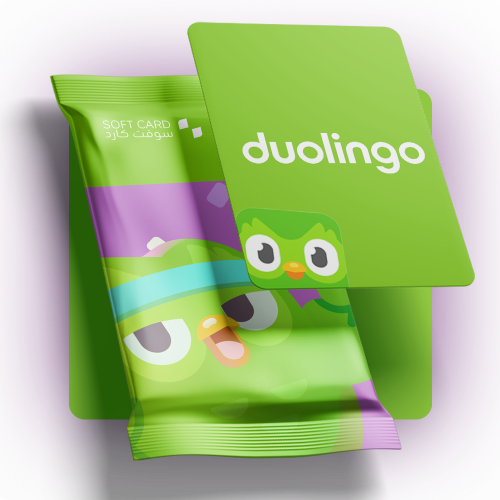 اشتراك دولينجو | Duolingo Subscription