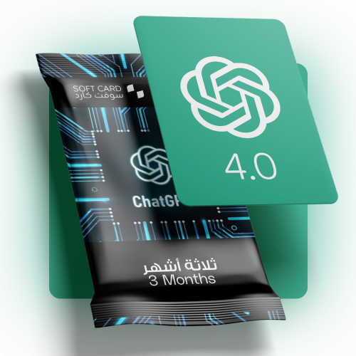 اشتراك شات جي بي تي 4 بلس | Chat GPT 4 Plus Subscr...