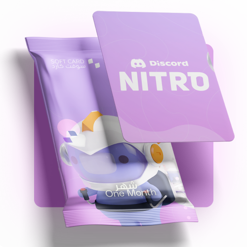 اشتراك ديسكورد نيترو | Discord Nitro Subscription...