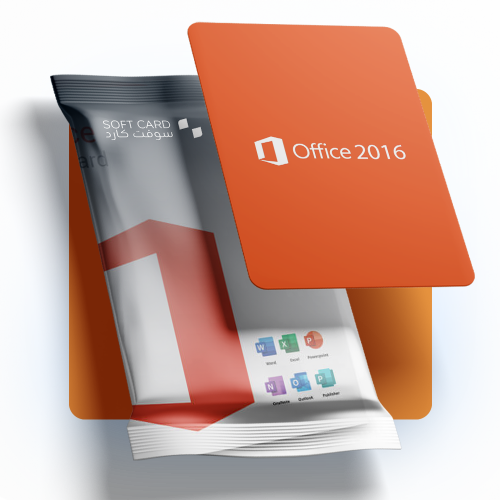 أوفيس 2016 | Office 2016
