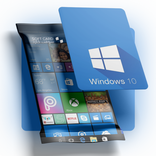 ويندوز 10 بروفيشنال | Windows 10 Professional