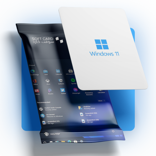 ويندوز 11 بروفيشنال | Windows 11 Professional