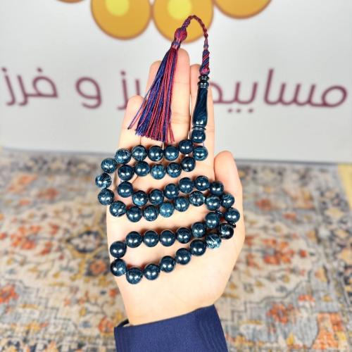 مسباح بكلايت