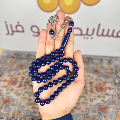 مسباح بكلايت