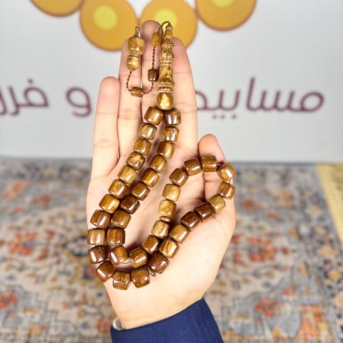 مسباح كوك