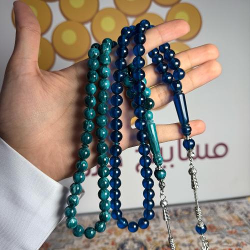 بكج العيد (٢)