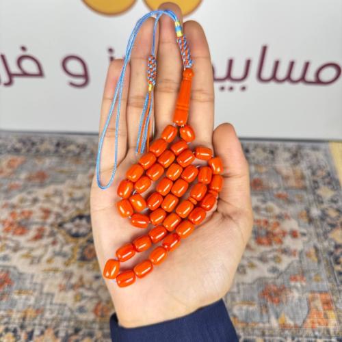 مسباح فاتوران
