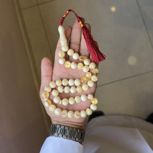 مسباح مستكة