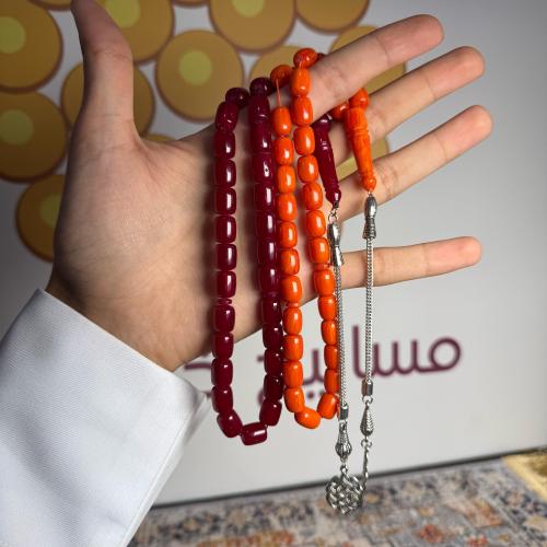 بكج العيد (١)