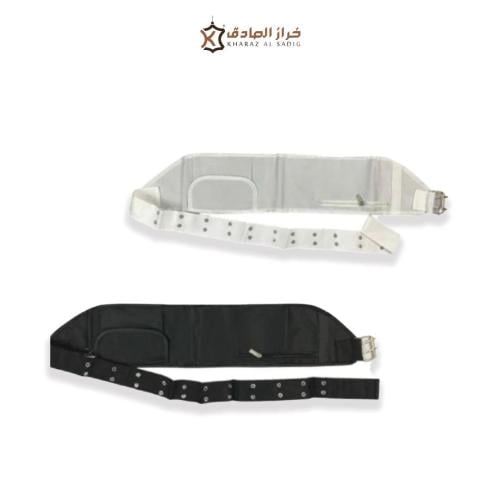 حزام الحج والعمرة 2جيب