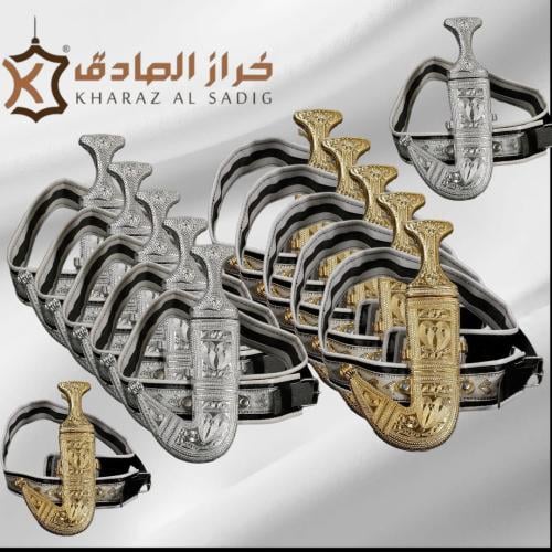 جنبية اطفال مقاس كبير بلاستك