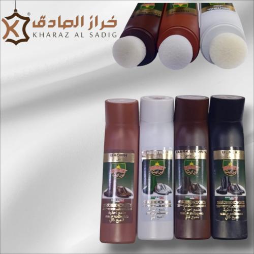 ملمع جزم ايطالي