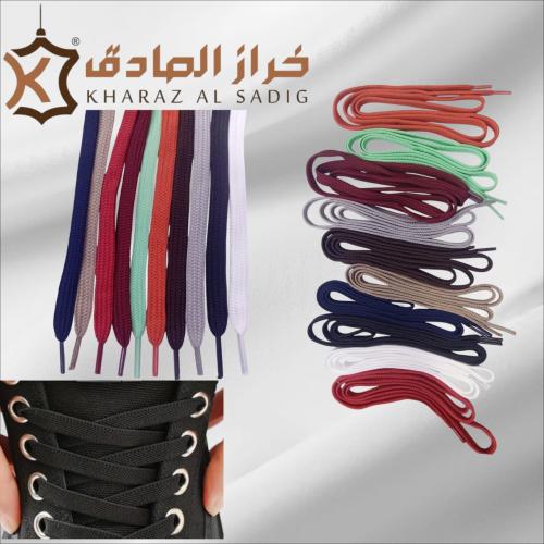 حبل جزم عريض