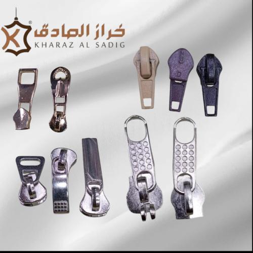 مفتاح سحاب