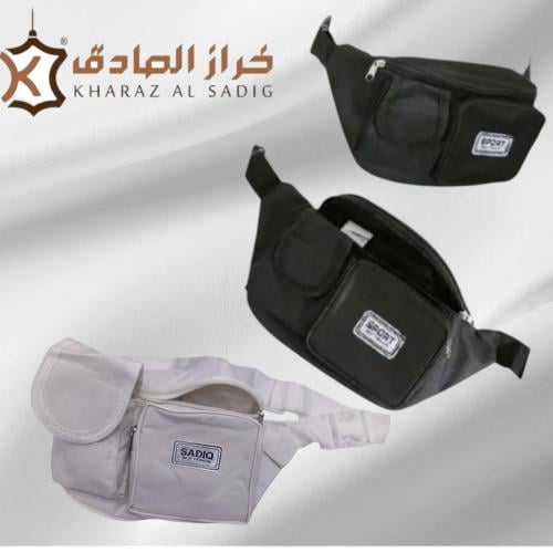 حزام شنطة ابيض واسود مع جيب الجوال