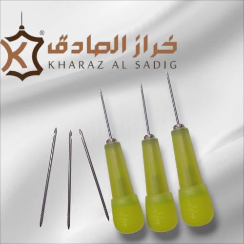 ابر خياطة احذيه اصفر