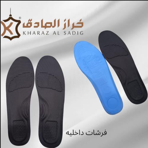 دعسات جزم طبيه ميموري فوم رقم 2